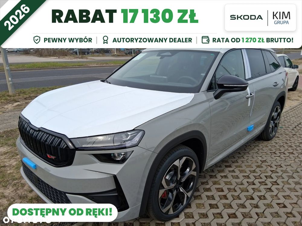 Skoda Kodiaq 2.0 TSI 4x4 RS DSG - 1