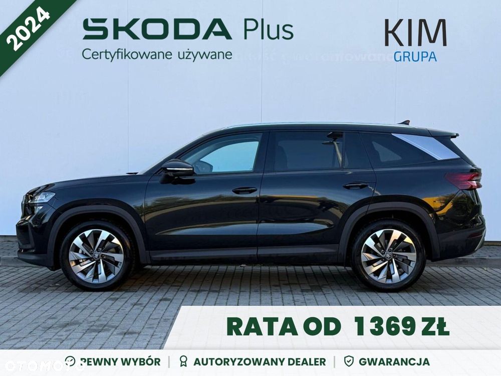 Skoda Kodiaq 2024 photo 4