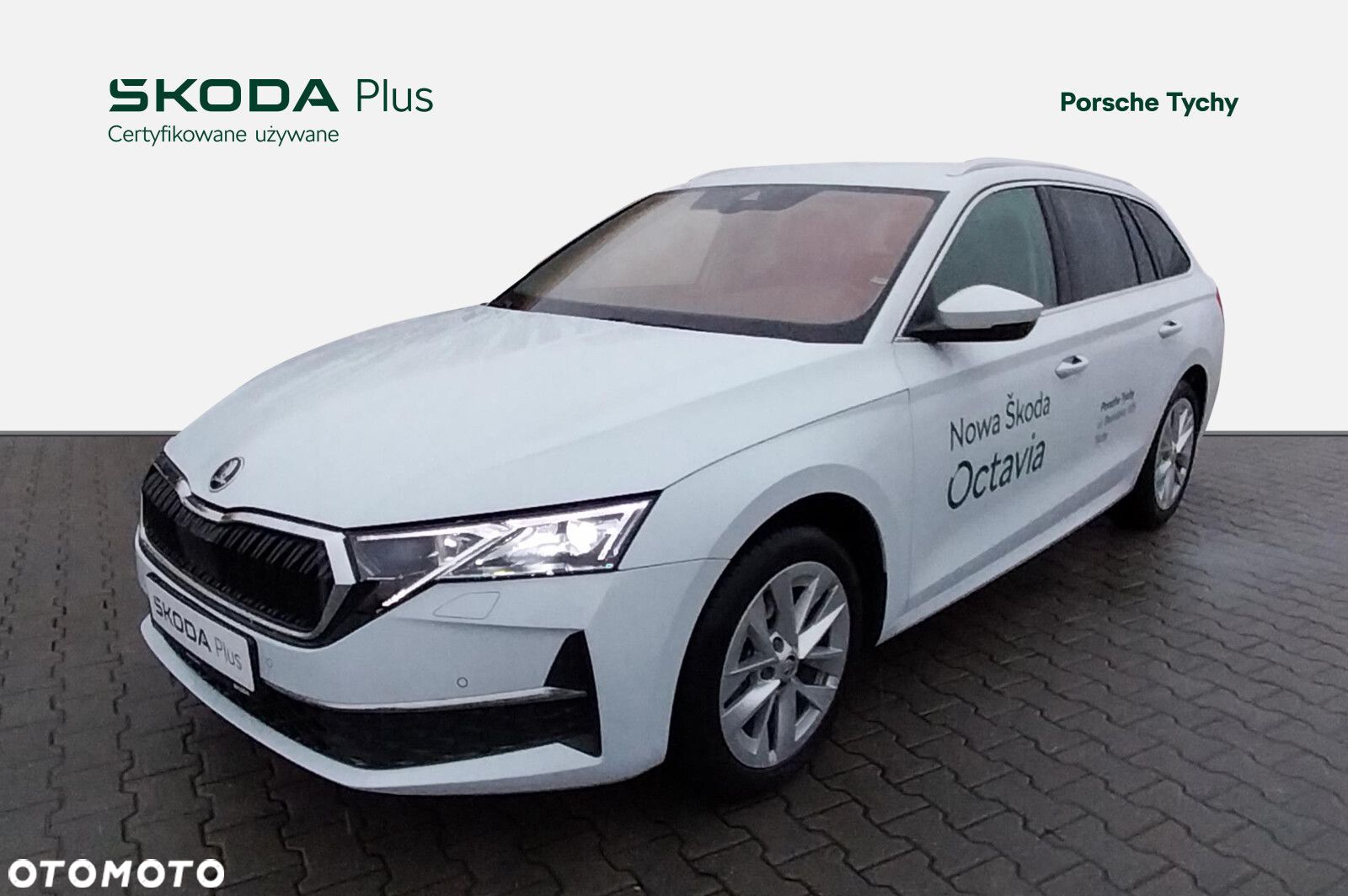 Skoda Octavia - 1