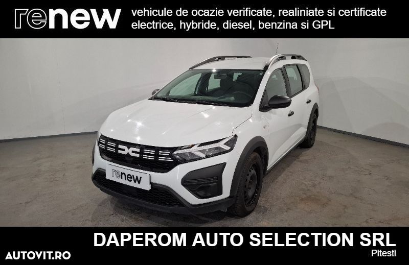 Dacia Jogger - 1