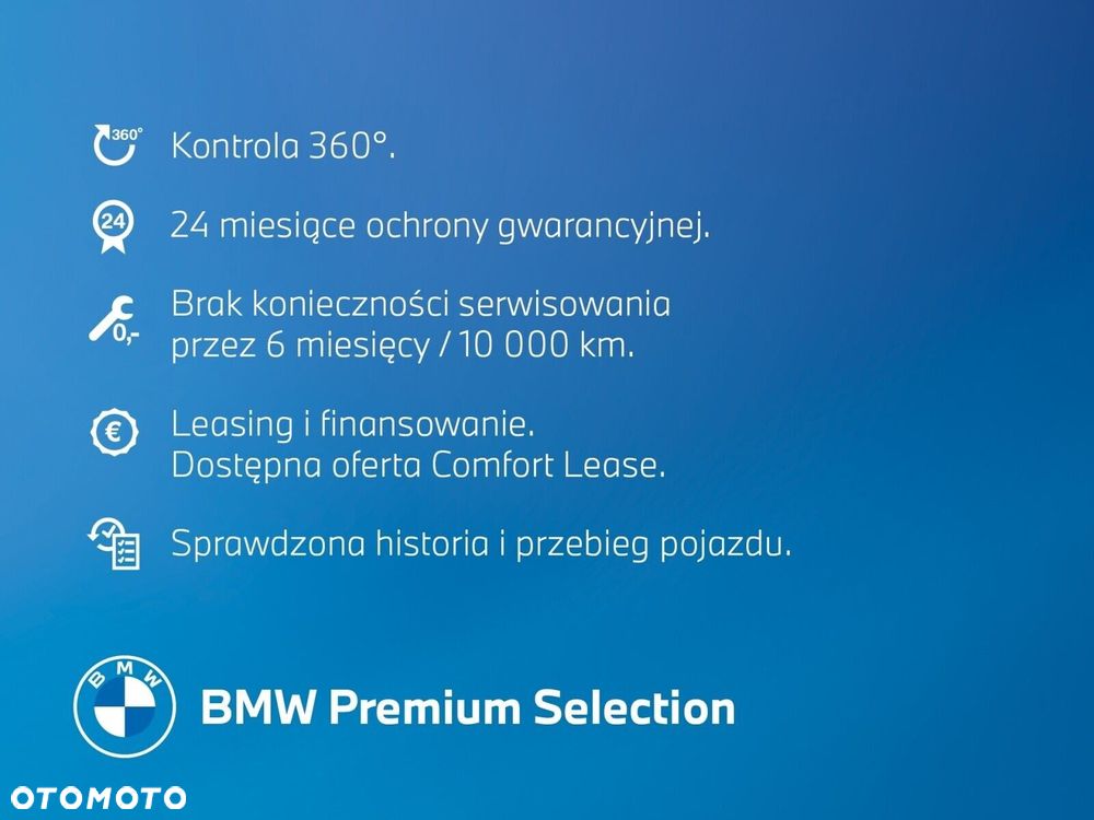 BMW X1 2025