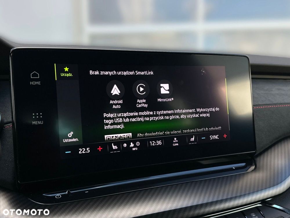 Skoda Octavia 2023