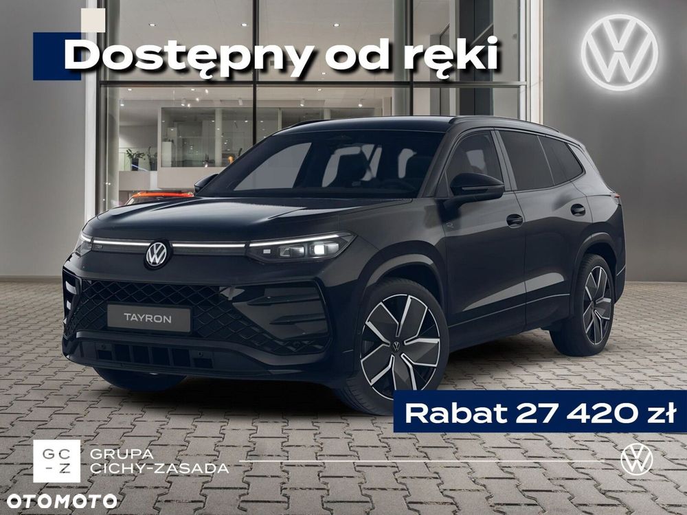 Volkswagen Tayron