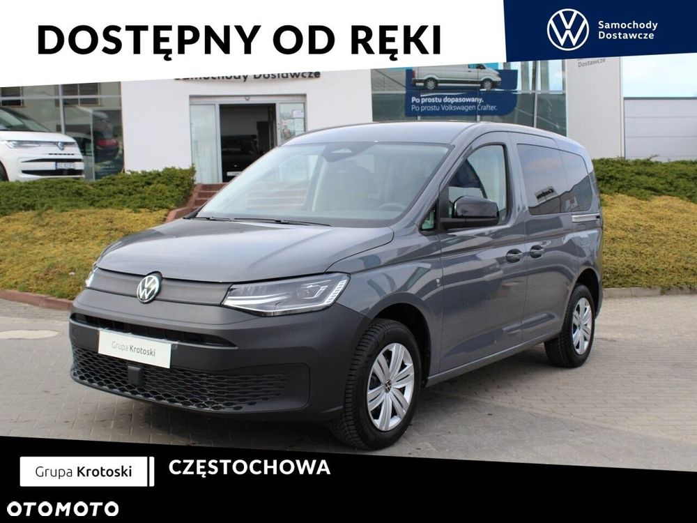 Volkswagen Caddy 1.5 TSI - 1
