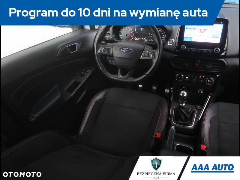 Ford EcoSport - 8