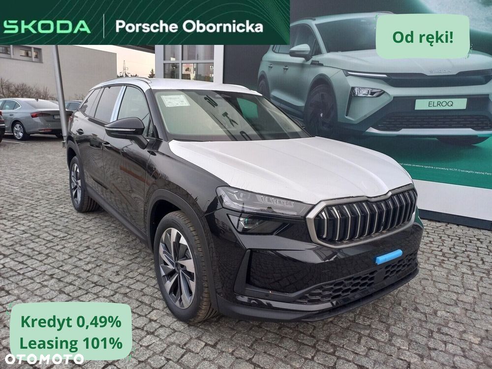 Skoda Kodiaq 2.0 TDI 4x4 Drive DSG - 1