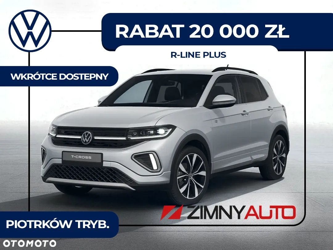 Volkswagen T-Cross 1.5 TSI ACT R-Line Plus DSG - 1