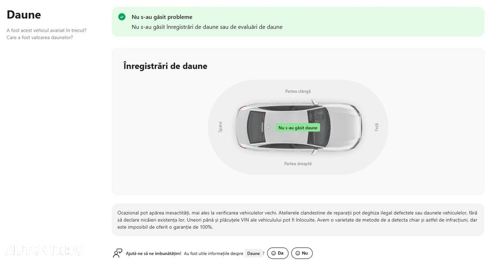 BMW X1 xDrive25e AT PHEV - 12