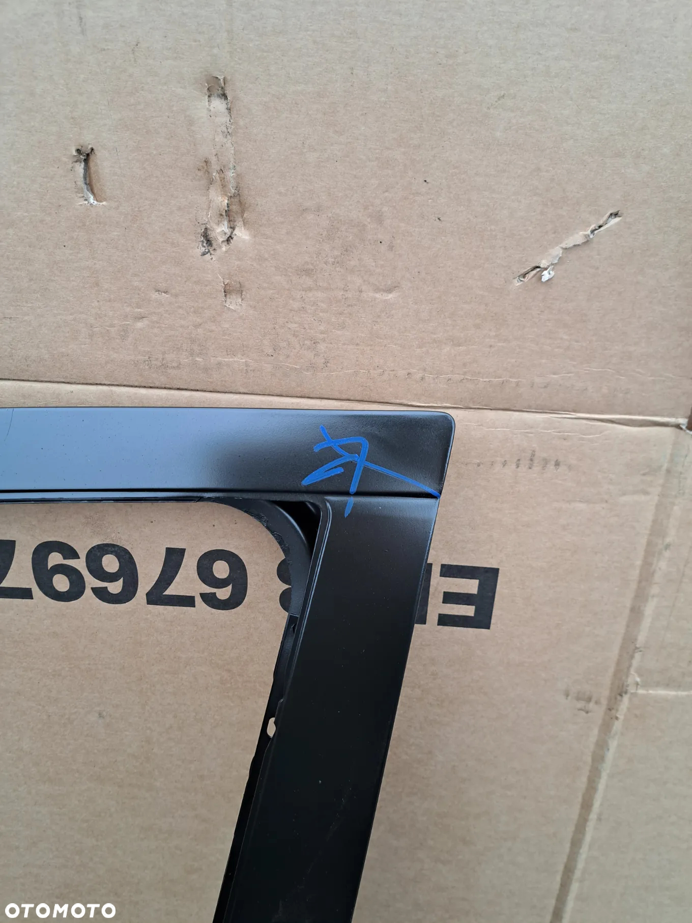 Drzwi lewe przód przednie Nissan Qashqai +2 JJ10E H0101EY1MC H0101-EY1MC Drzwi lewy przód przednie Nissan Qashqai +2 JJ10E H0101EY1MC H0101-EY1MC - 3