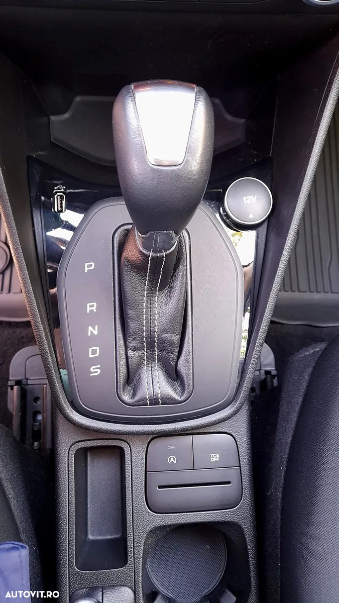 Ford Fiesta 1.0 EcoBoost Powershift Trend - 21