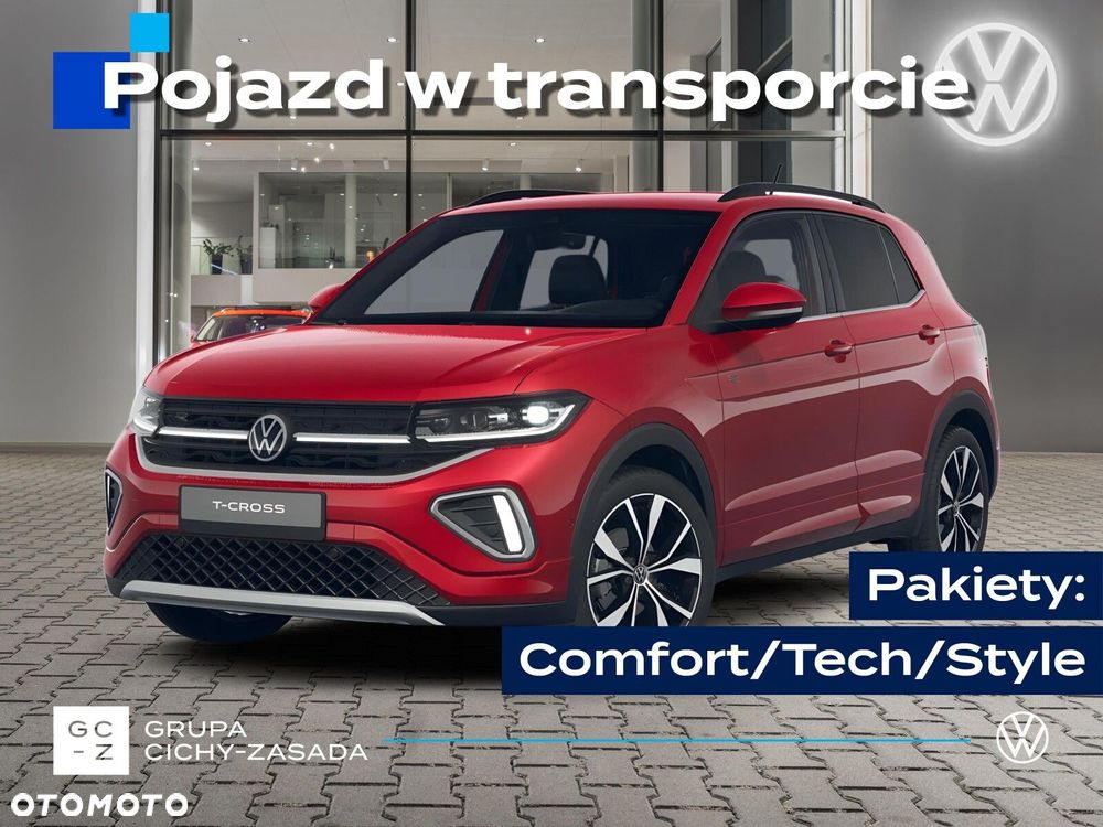 Volkswagen T-Cross - 1