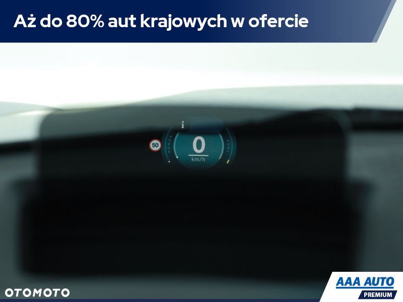 MINI Countryman - 14