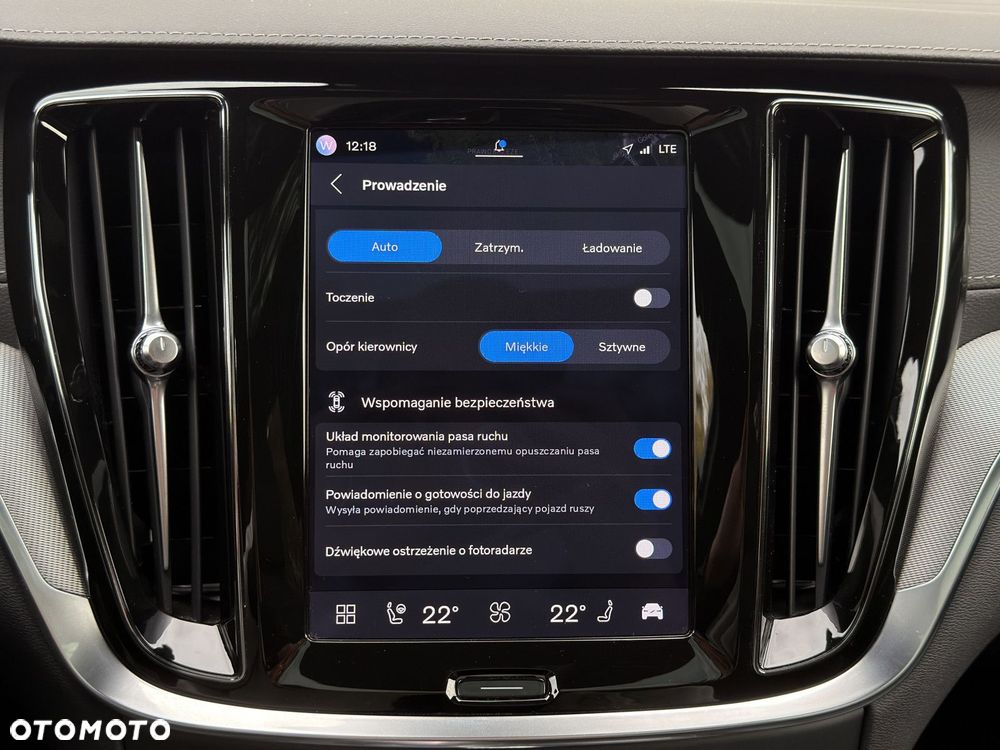 Volvo V60 - 31
