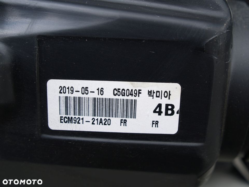 Mitsubishi Outlander Reflektor prawy lampa prawa 3 III 15r FL Lift - 6