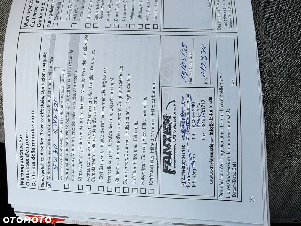 Nissan Qashqai 1.5 dCi N-Connecta - 7
