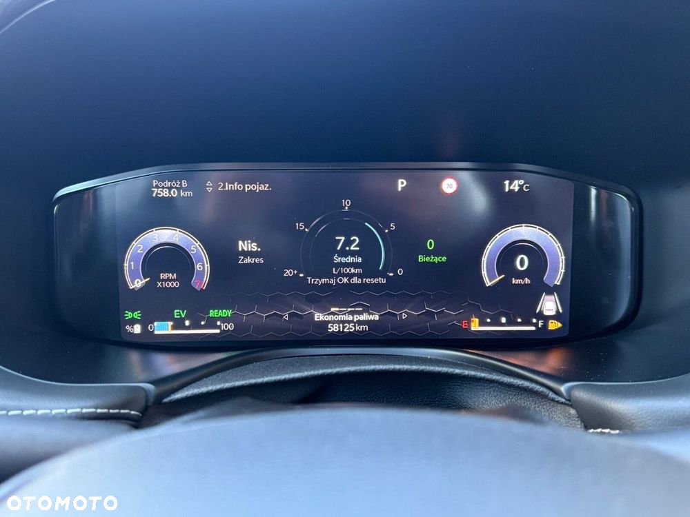 Jeep Compass 1.5 T4 mHEV Limited FWD S&S DCT - 7