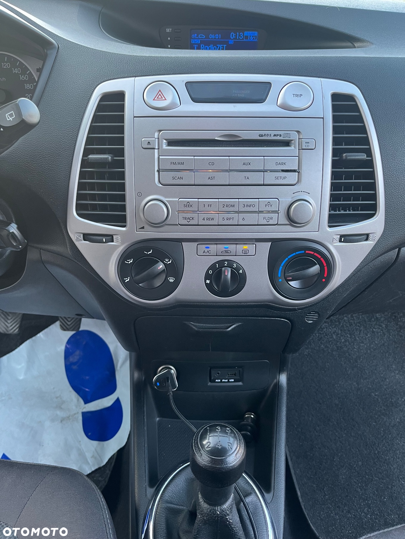 Hyundai i20 1.2 Comfort - 28