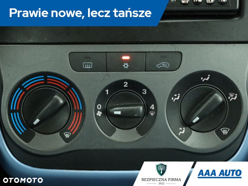 Fiat Grande Punto - 12