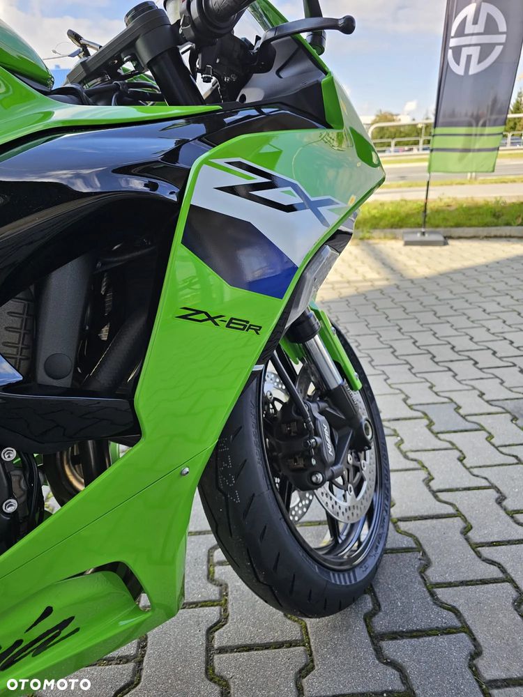 Kawasaki ZX - 7