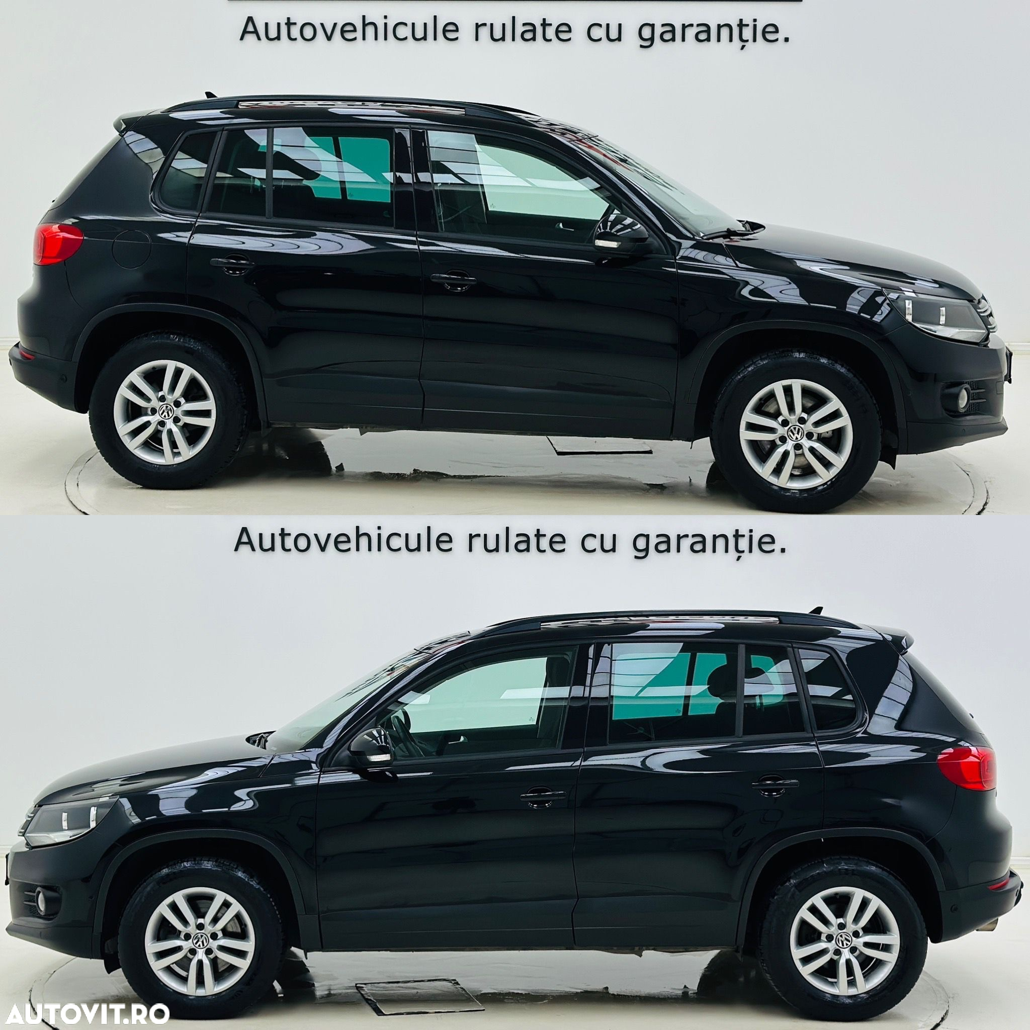Volkswagen Tiguan - 5