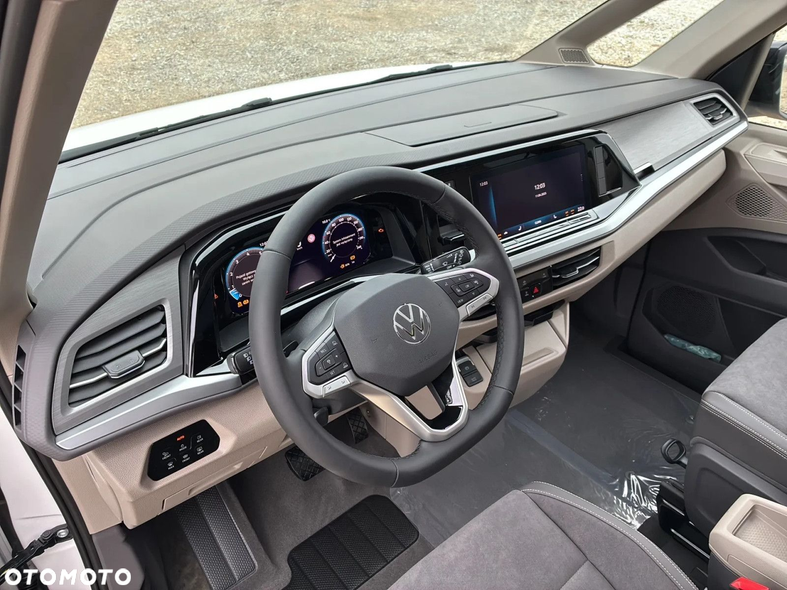 Volkswagen Multivan 2.0 TSI L1 Edition DSG - 13