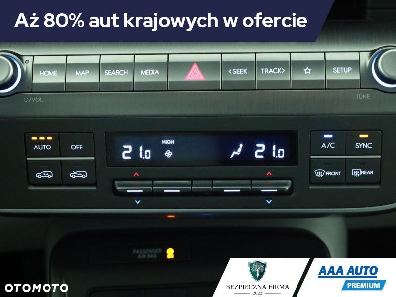 Hyundai Kona - 12