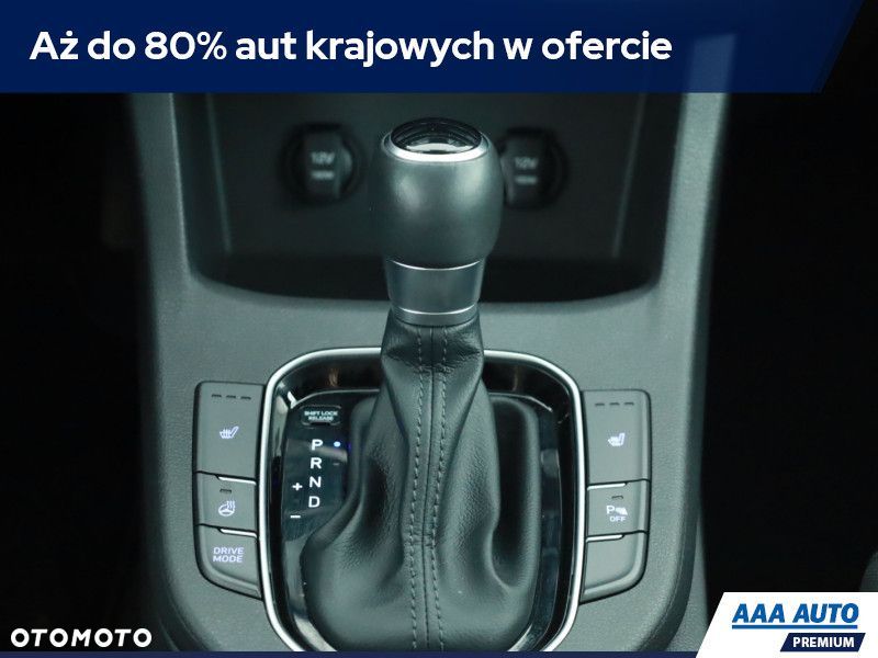 Hyundai i30 - 14