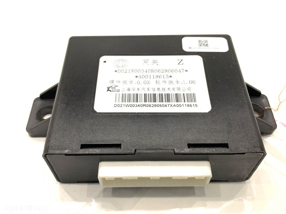 MODUŁ STEROWNIK  BAIC X75 2020 - DCT 138 kW [188 KM] A00118615 - 1
