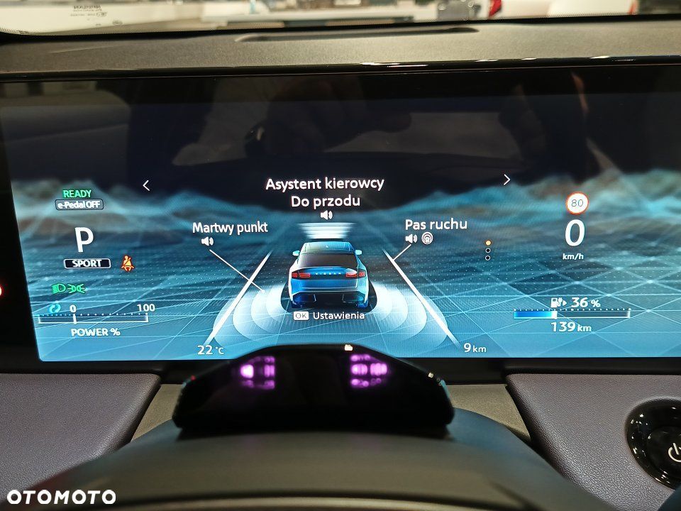 Nissan Leaf - 19