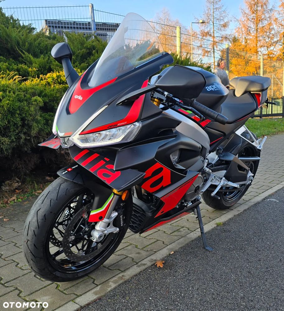 Aprilia RS - 7