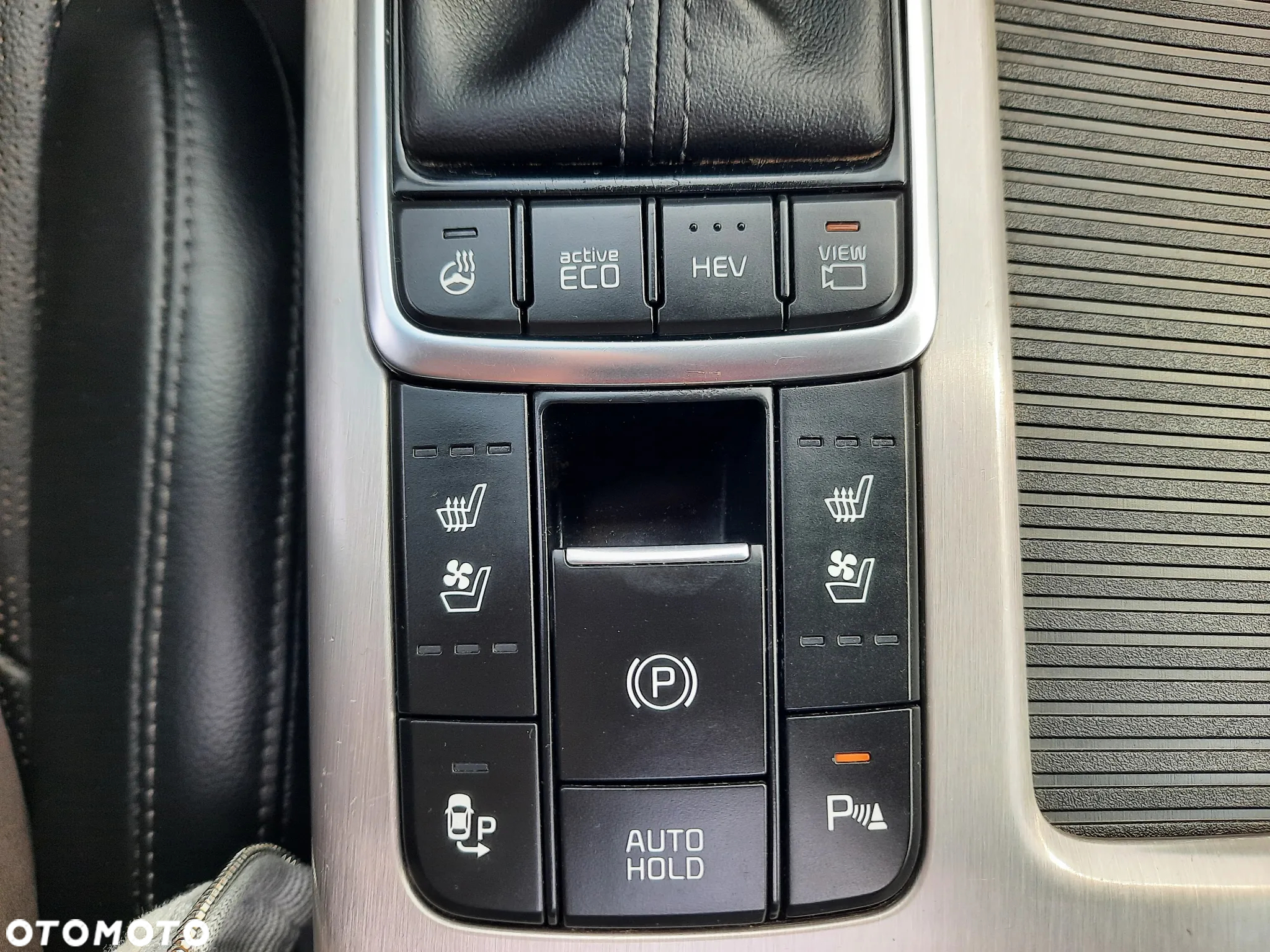 Kia Optima Plug-in Hybrid - 35