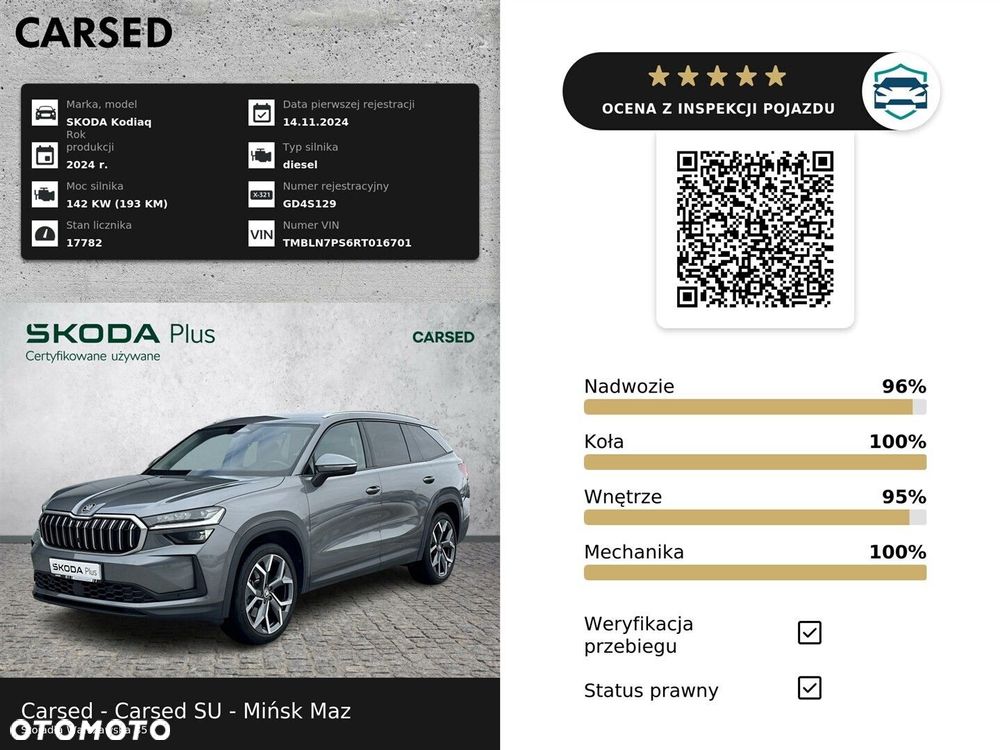 Skoda Kodiaq 2.0 TDI 4x4 Selection DSG - 41