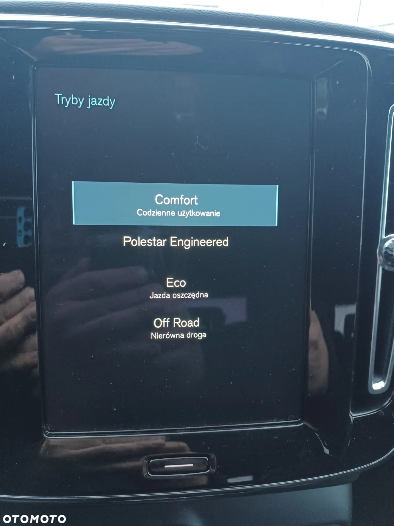 Volvo XC 40 T5 AWD R-Design - 7
