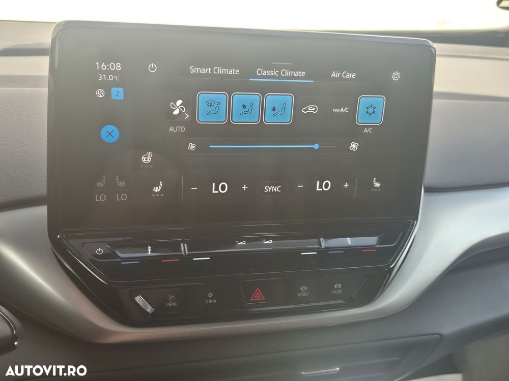 Volkswagen ID.4 Performance Upgrade Pro - 25