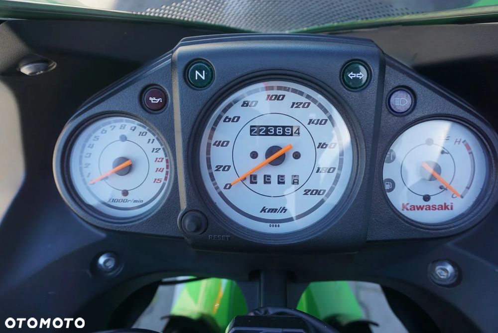 Kawasaki Ninja 250R - 21