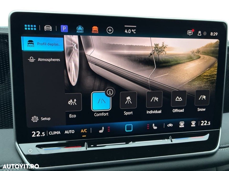 Volkswagen Tiguan - 16