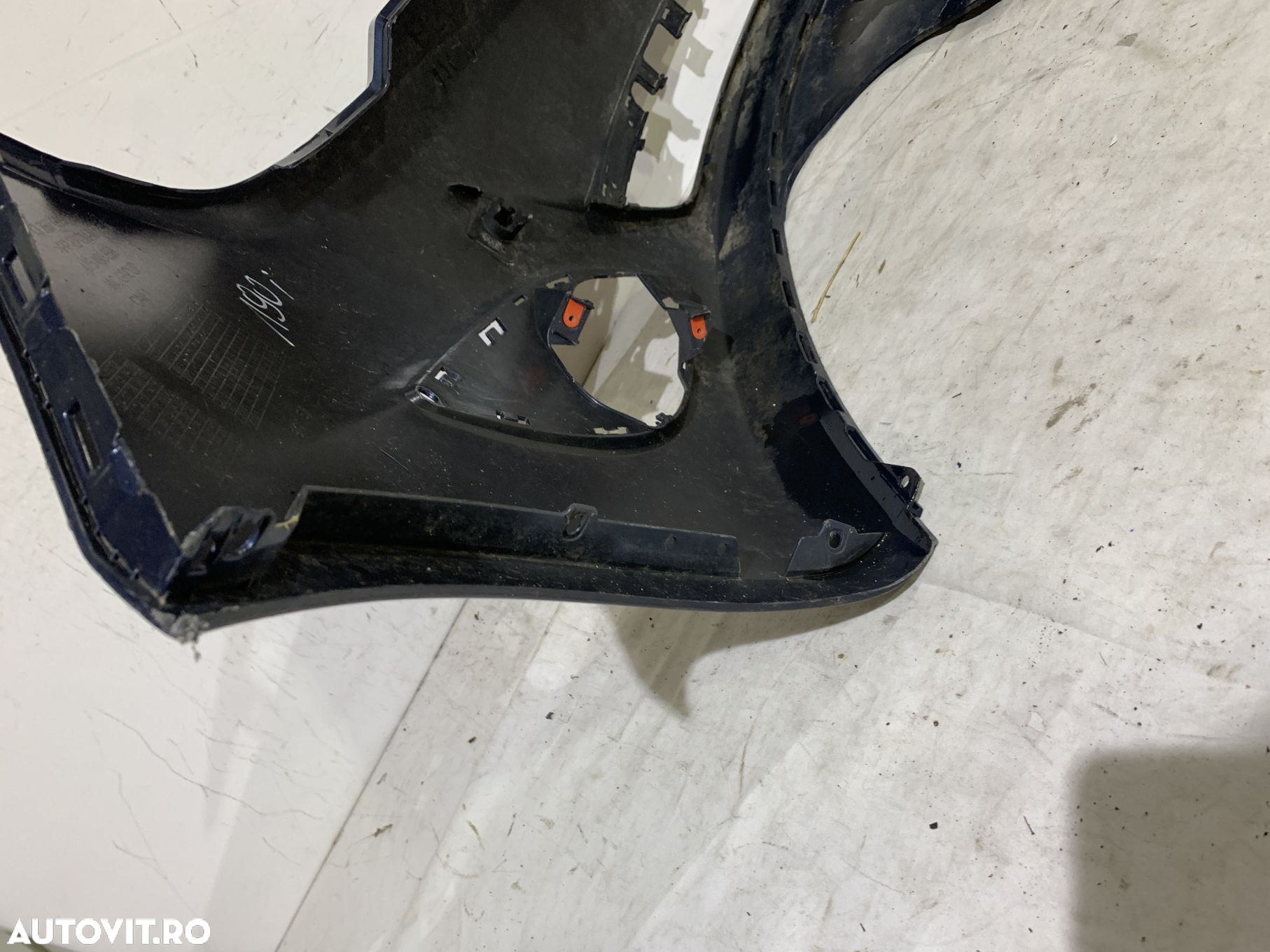 Bara fata Opel Meriva, 2010, 2011, 2012, 2013, 2014, cod origine OE 13267699. - 6