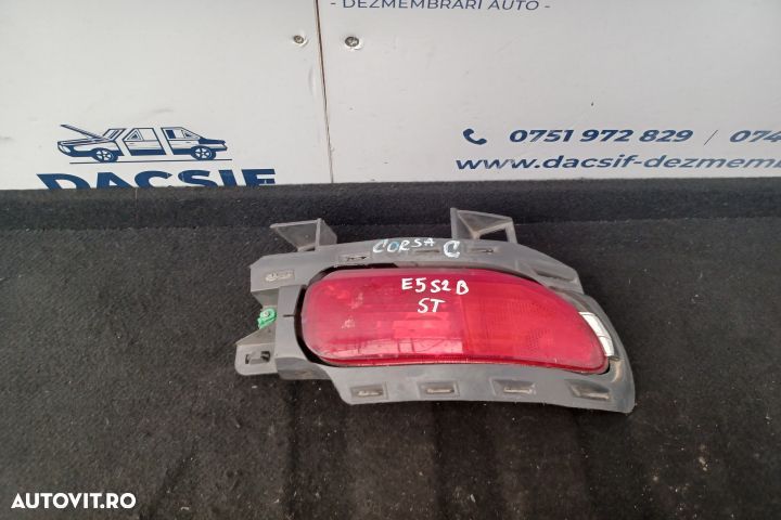 Lumina de ceata spate 24409337 24409337 Opel Corsa C [2000 - 2003] Ha - 1