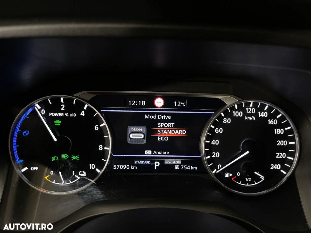 Nissan Qashqai - 28