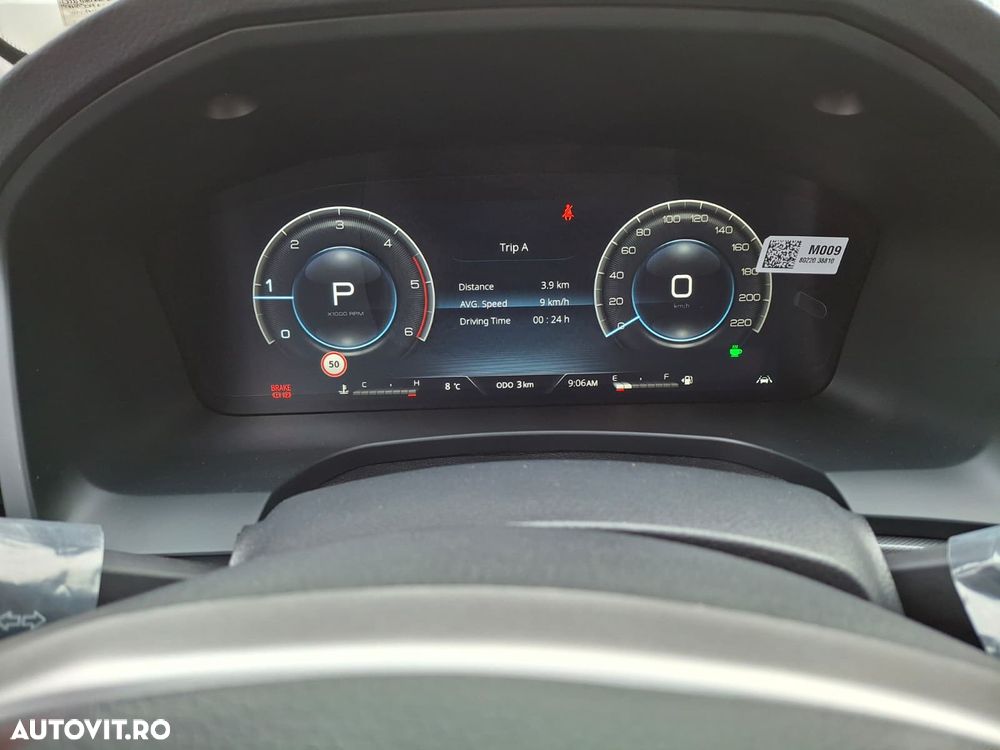 KG Mobility Musso - 15