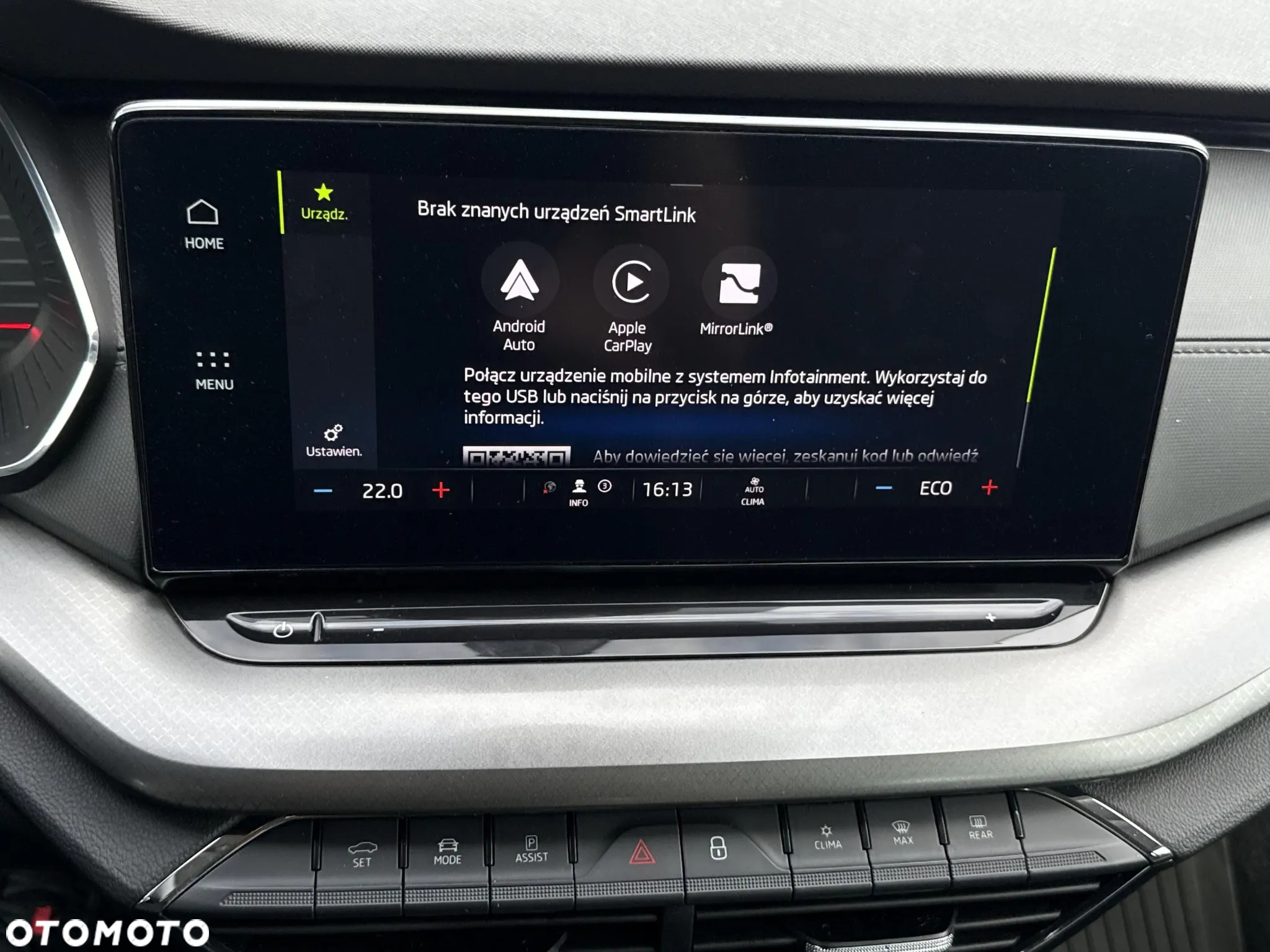 Skoda Octavia 1.4 TSI Plug-In Hybrid RS DSG - 16