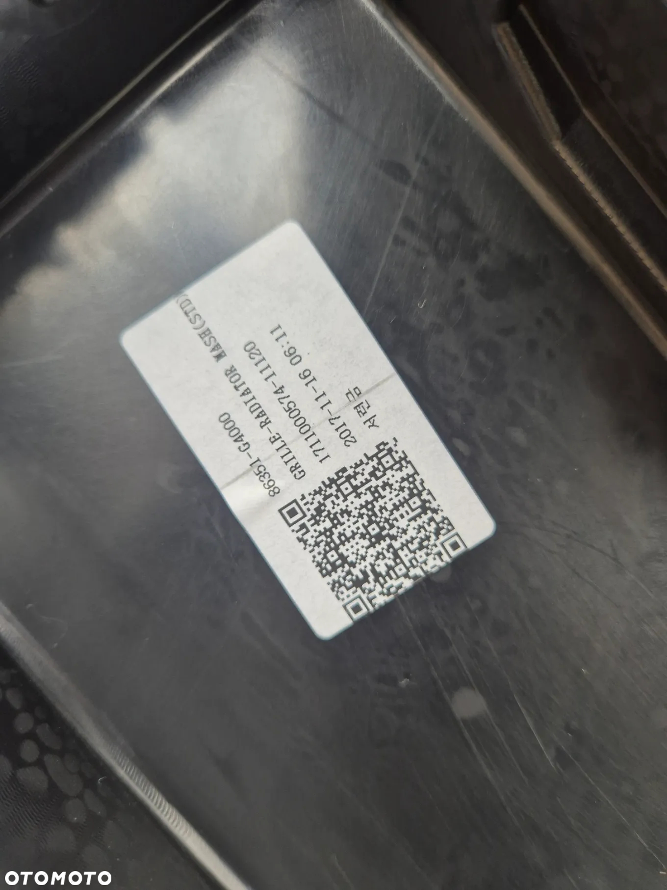 HYUNDAI I30 III 2017-ATRAPA GRILL NOWA ORYGINALNA IDEALNA 86351-G4000 - 5