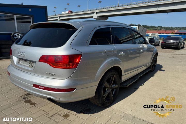 Motoras macara geam spate dreapta 4L0959802B Audi Q7 4L [2005 - 2009] - 7