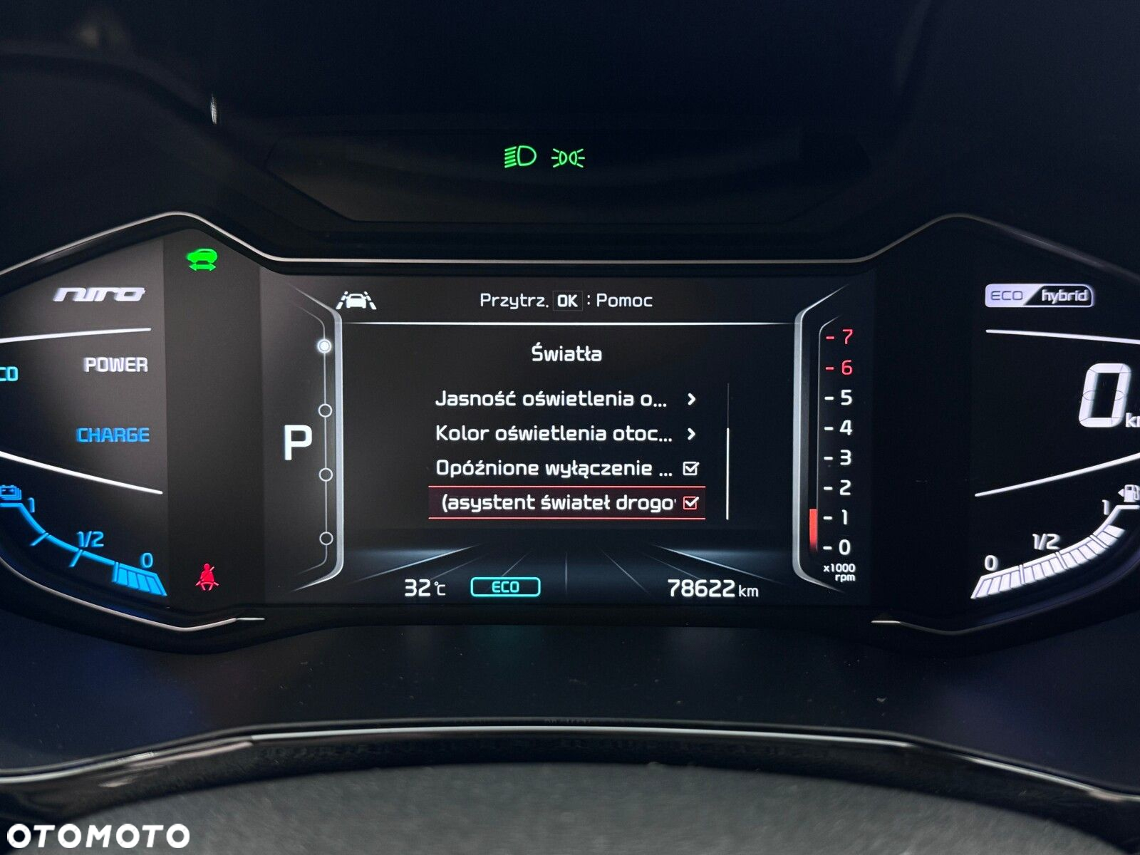 Kia Niro - 33