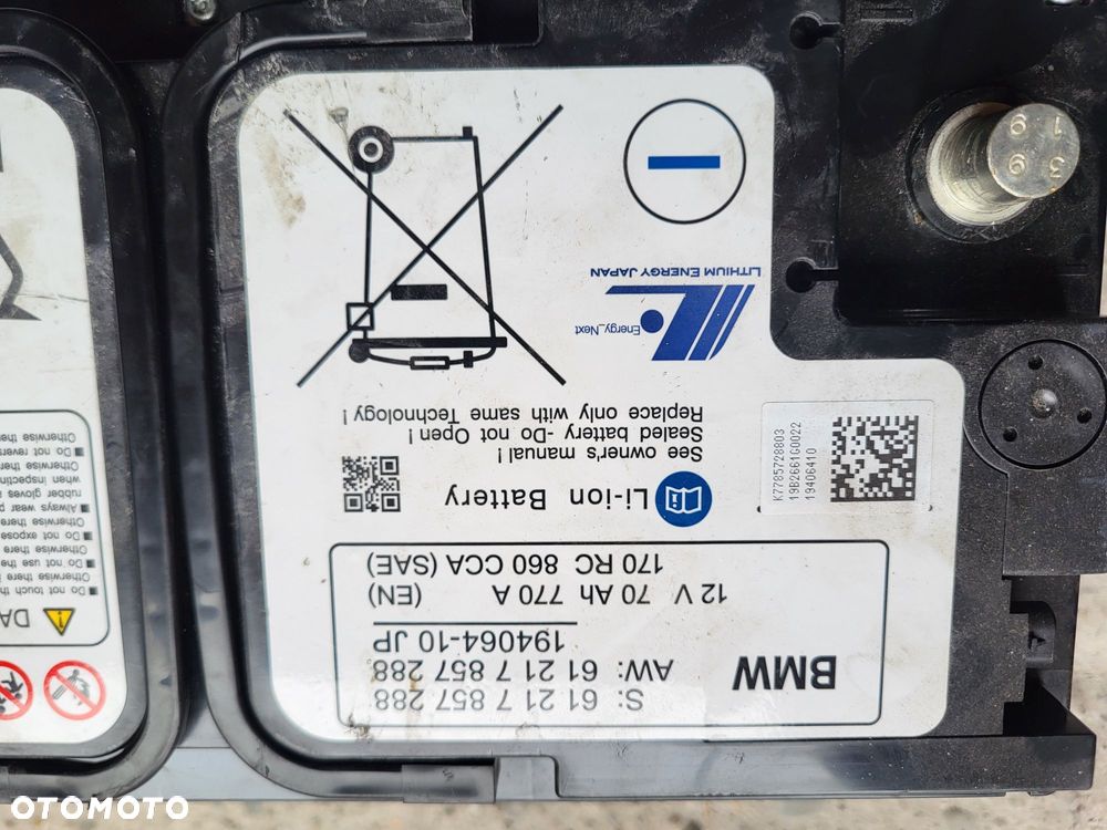 Akumulator Li-ion bmw m5 f90 G30 - 5