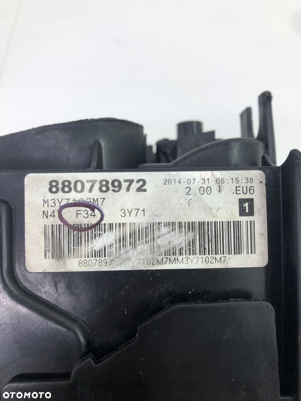 BMW F34 N47 POKRYWA ZAWORÓW 8570829 - 8