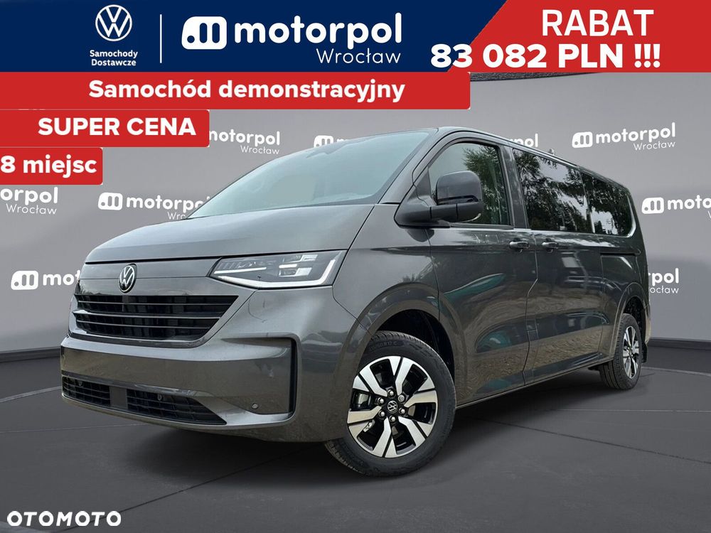 Volkswagen Caravelle - 2