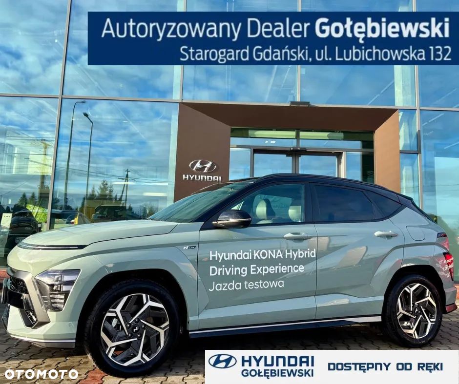 Hyundai Kona 1.6 T-GDI N Line DCT - 1