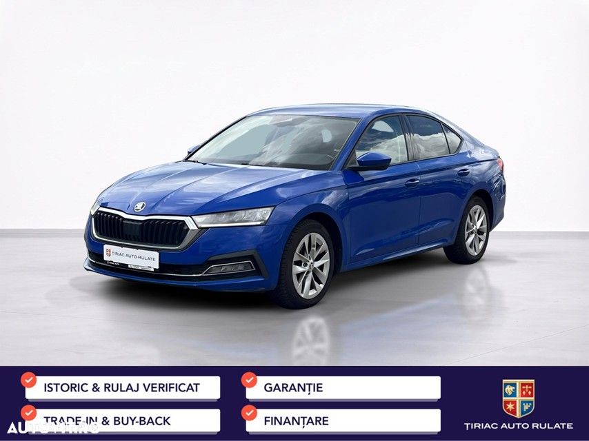 Skoda Octavia - 2