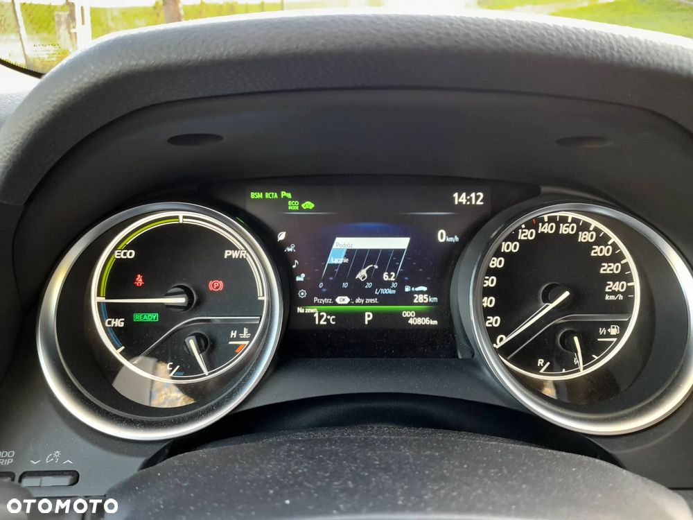 Toyota Camry 2.5 Hybrid Executive CVT - 7